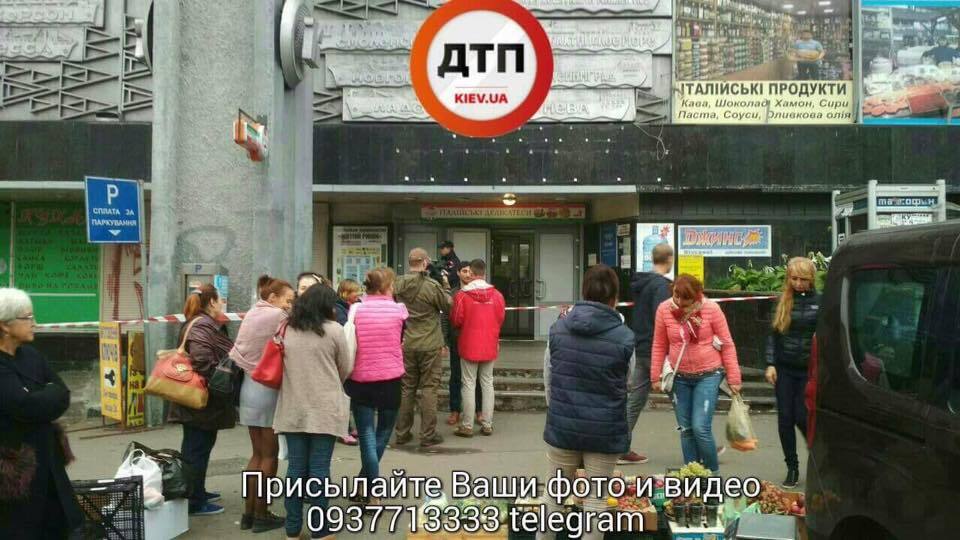 Людей эвакуировали: стало известно о ЧП на крупном рынке в Киеве