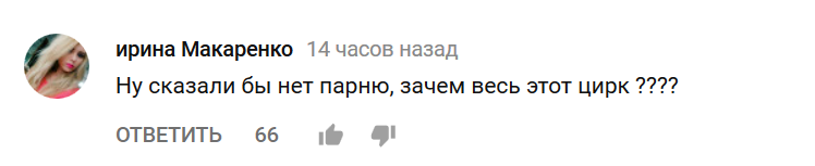 "Это просто ужас": судья на "Х-Фактор 8" вызвал гнев в сети своим поступком