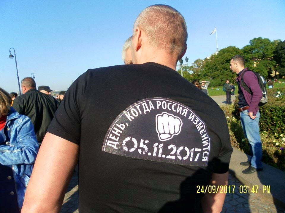 Мы вышли против войны в Украине!