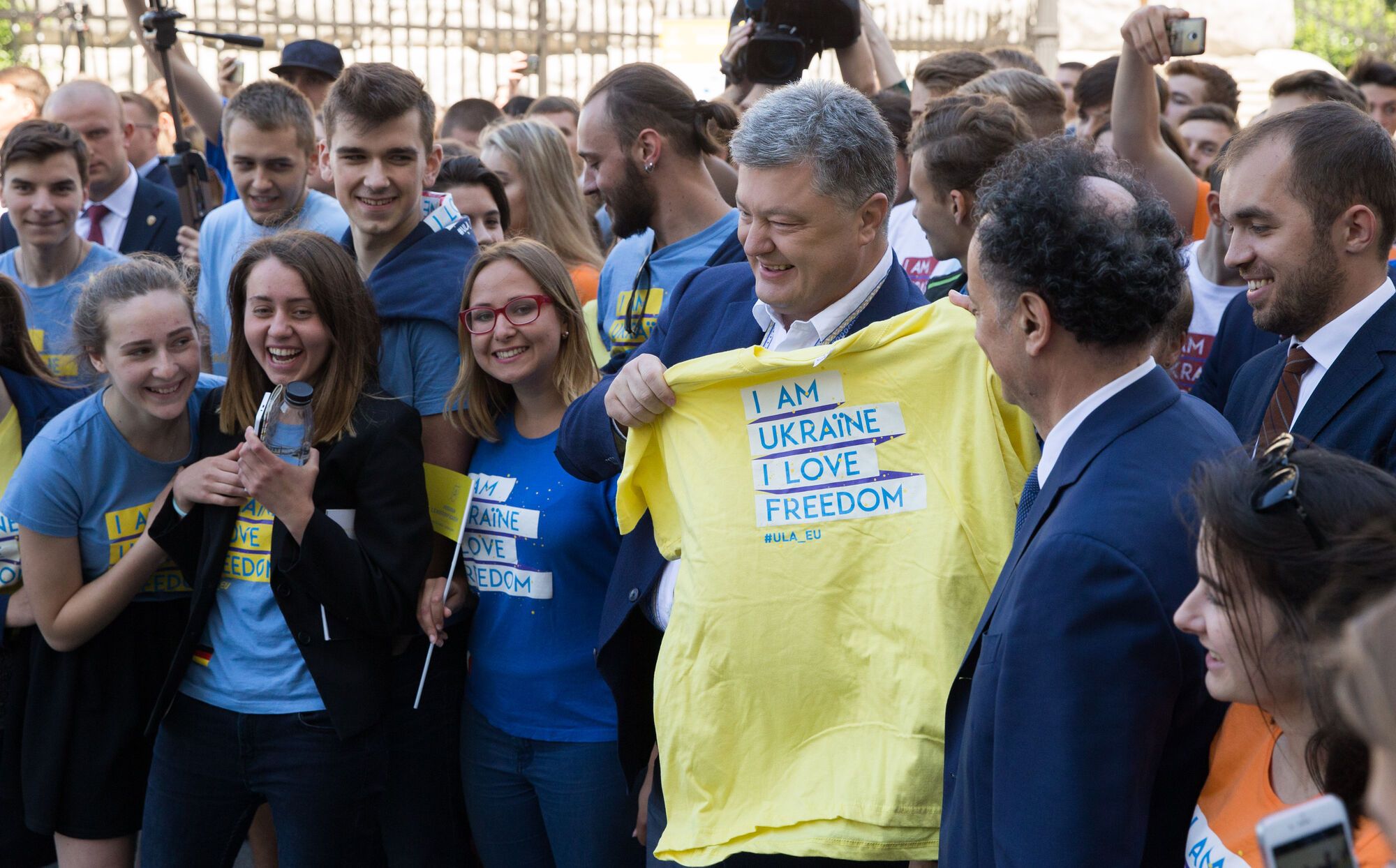 Торжества по случаю введения безвизового режима между Украиной и ЕС. Киев, 10.06.2017