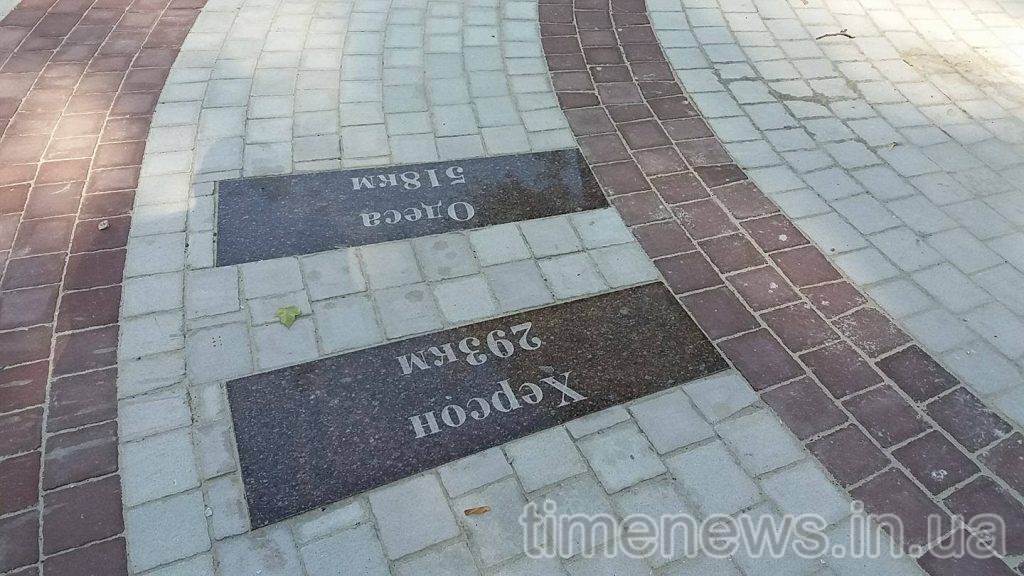 На запорожской улице появился новый арт-объект