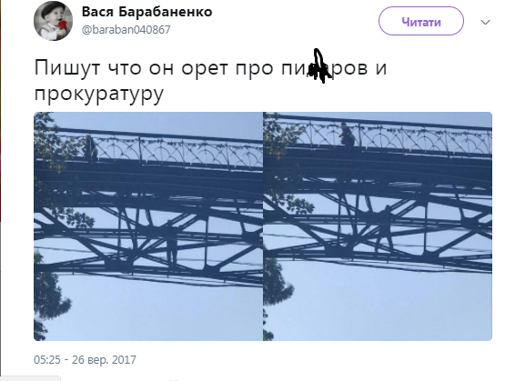 Угрожает суицидом: пьяный мужчина парализовал движение в центре Киева