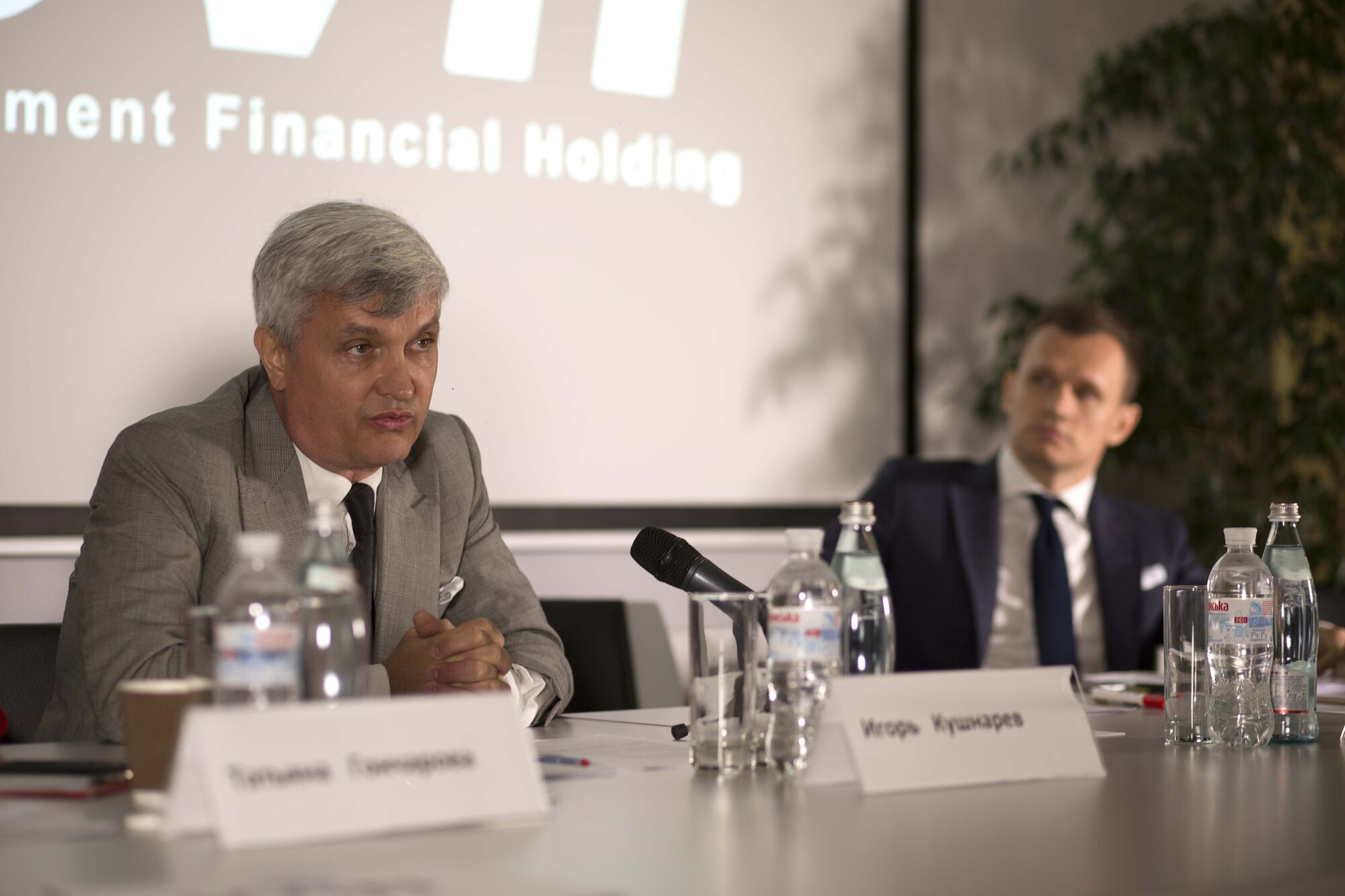 В 2018 году Украина присоединится к международной системе автоматического обмена информацией о банковских счетах - эксперт 