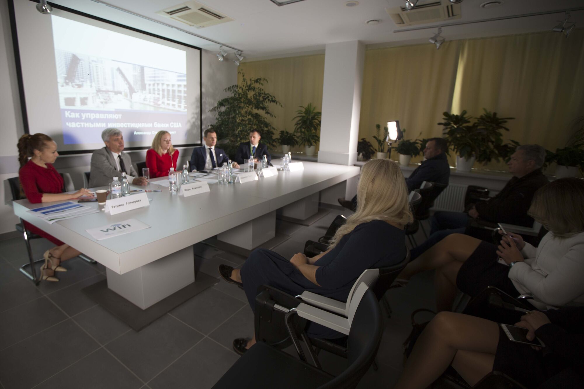 В 2018 году Украина присоединится к международной системе автоматического обмена информацией о банковских счетах - эксперт 