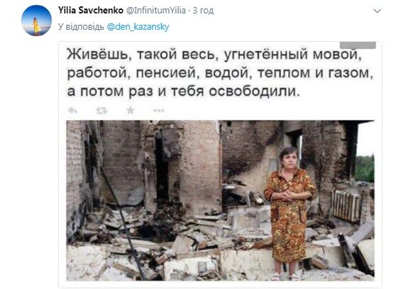 "Антифашисты освободили": в сети показали, как могла бы выглядеть Набережная в Донецке