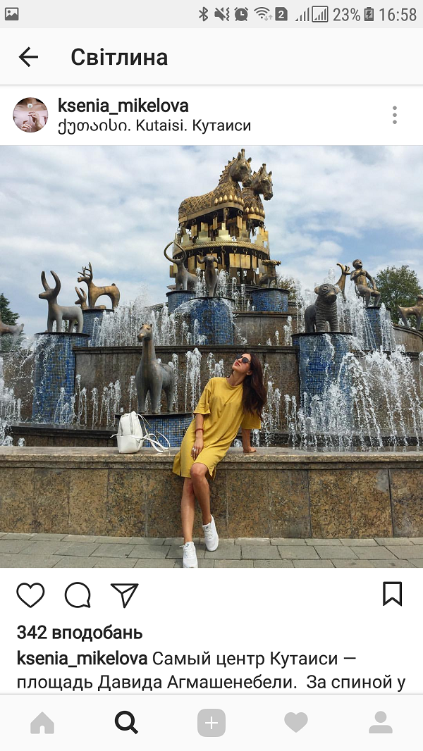 Селфи и путешествия: ТОП-5 мест для оригинальных фото в Грузии