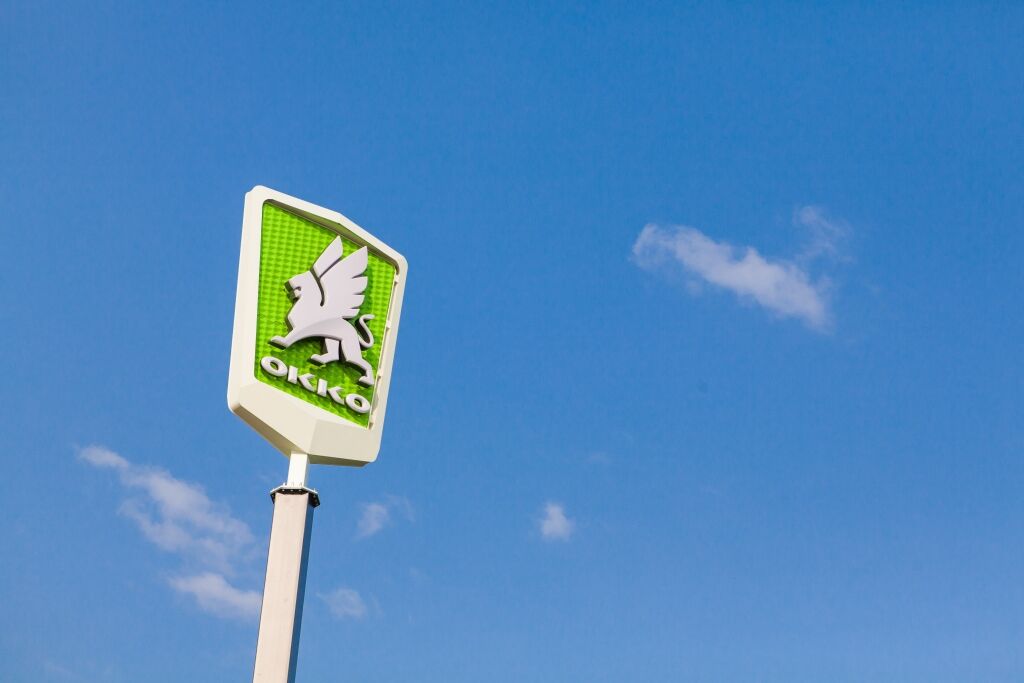 "Галнафтогаз" прокоментував ситуацію з сутичкою навколо АЗК у Києві