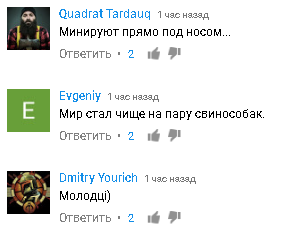 "Работа снайпера": у Яроша показали шокирующее видео с Донбасса