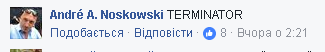 "I will be back": Кличко позабавил сеть ночной инспекцией Киева на мотоцикле