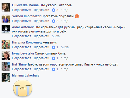 "Сонечко моє, прощай": журналіст показав росіянам, що їх країна творить в Україні