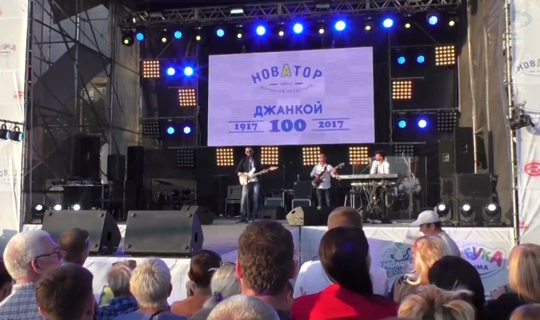 Росія не перешкода: на концерті в Криму виконали пісню знаменитої української групи