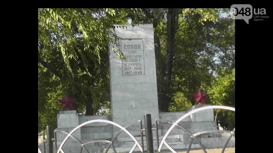 Назревает скандал: на Одесщине восстановили памятники Ленину и Калинину