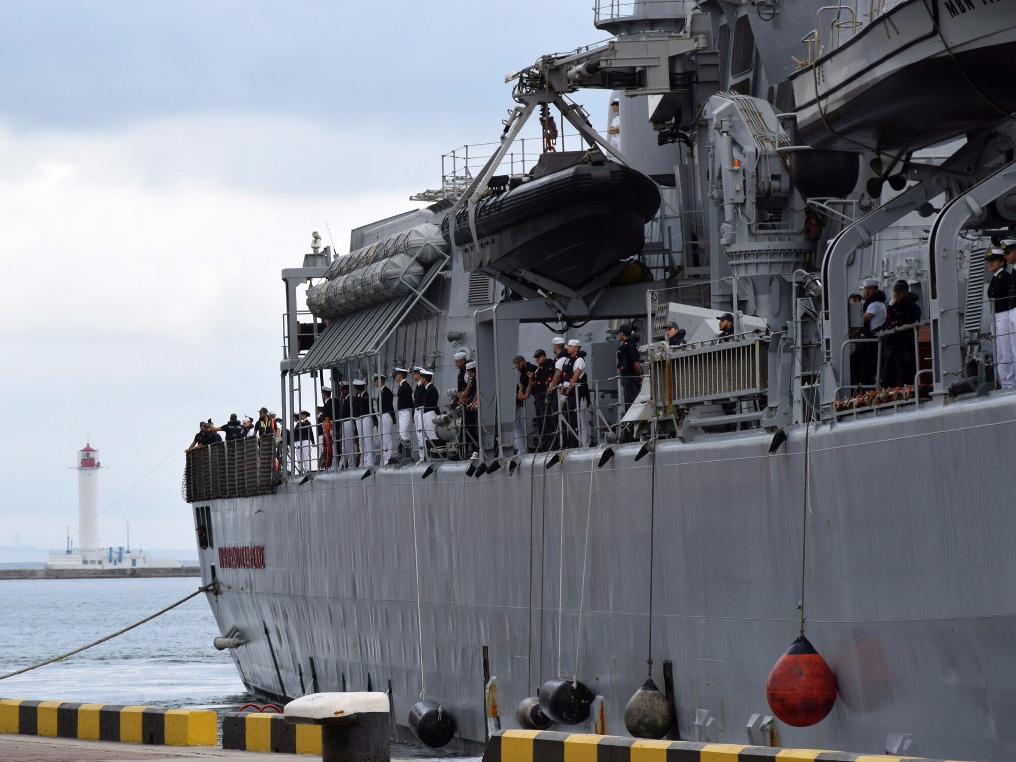 НАТО отправил к берегам Одессы "морского терминатора": появились фото