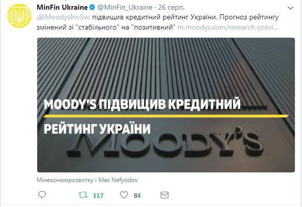 "Все это достижения и победа": в сети показали успехи Украины во время военной агрессии РФ