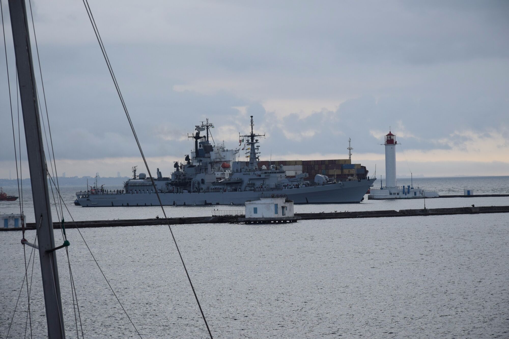 НАТО отправил к берегам Одессы "морского терминатора": появились фото
