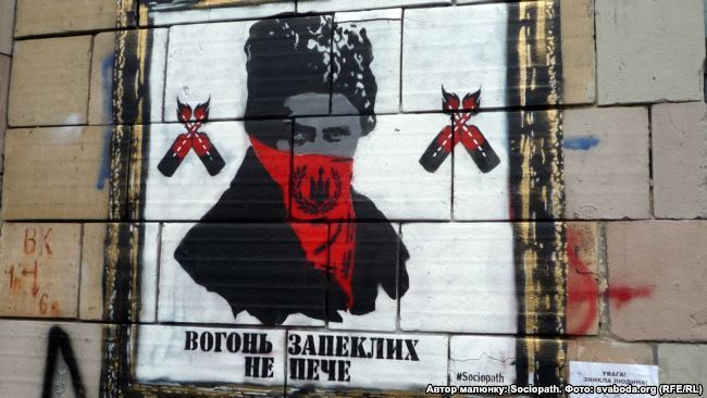 Зображення Тараса Шевченка на стіні біля барикад на Грушевського під час Революції гідності (архівне фото)