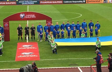 Сборная Украины проиграла Исландии в матче отбора ЧМ-2018