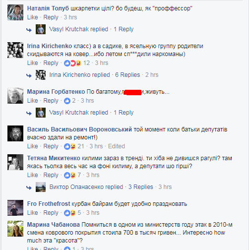 "А кажуть, немає реформ!" Журналіст показав головну "інновацію" нового сезону в Раді