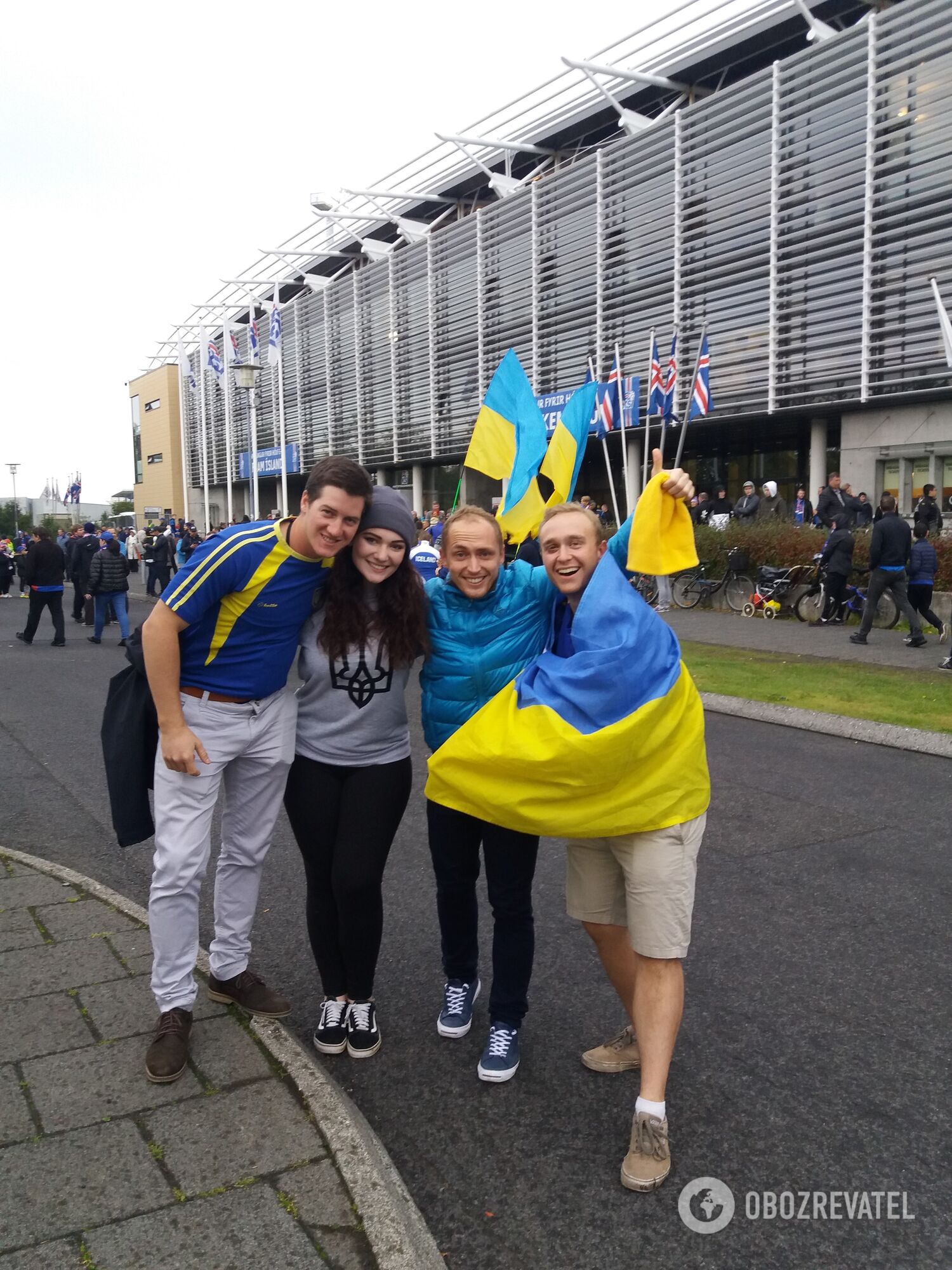 Ісландія - наша! Як вболівальники збірної України поставили на вуха Рейк'явік