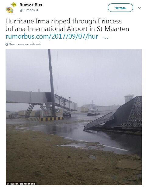 Ураган "Ірма" знищив один із найнебезпечніших аеропортів світу: опубліковані фото до і після