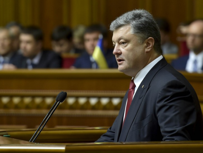 Петр Порошенко, 2015 год.