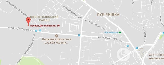 Cтрельба в центре Киева: все подробности