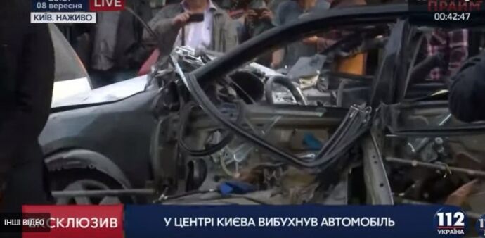 "Беженец из Чечни, патриот Грузии": все подробности подрыва авто в центре Киева