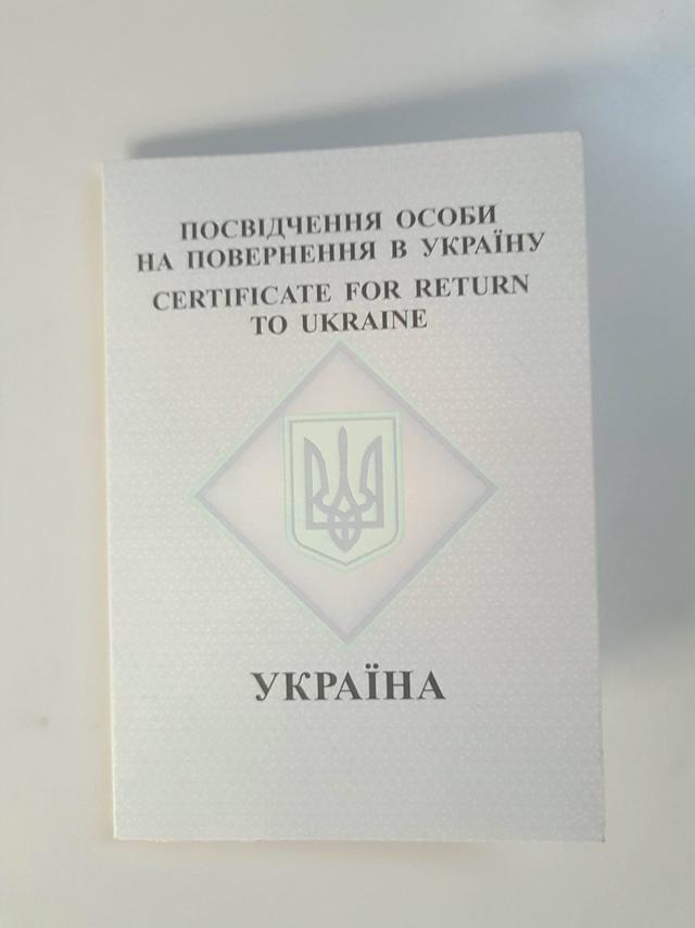 Украина даст гражданство россиянину, отсидевшему за репост статьи о Крыме