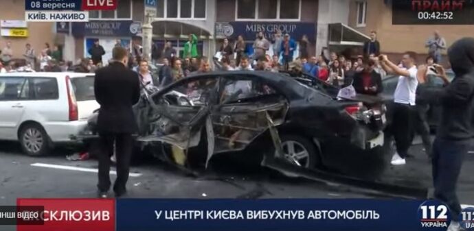 "Беженец из Чечни, патриот Грузии": все подробности подрыва авто в центре Киева