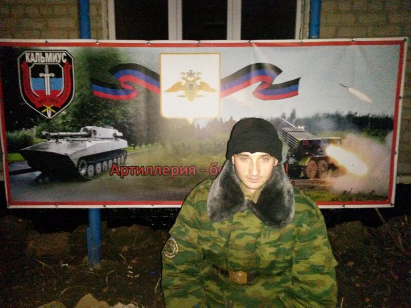 "Волчонок" убит: стало известно о ликвидации террориста "ДНР"