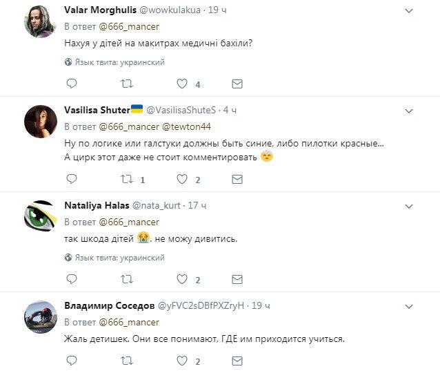 "Все погано": мережу розсмішили фото школярів на "урочистостях" у "ДНР"