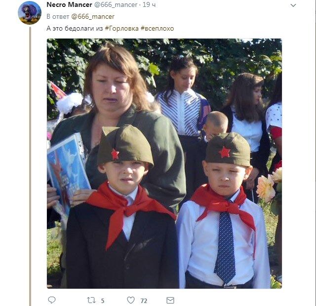 "Все плохо": сеть рассмешили фото школьников на "торжествах" в "ДНР"