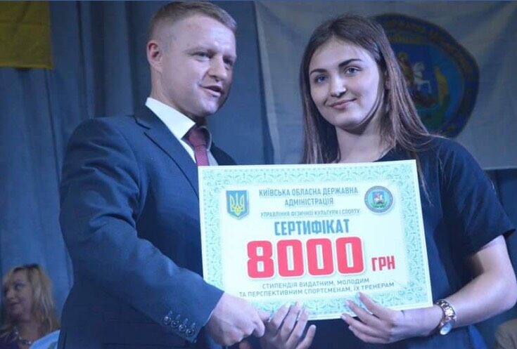 Лучшие спортсмены и тренеры Киевщины получили стипендии от губернатора 