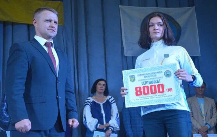 Кращі спортсмени і тренери Київщини отримали стипендії від губернатора
