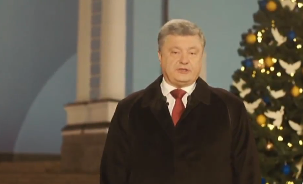 "Прогоним и накажем!" Порошенко поздравил Украину с Новым годом. Полный текст и видео