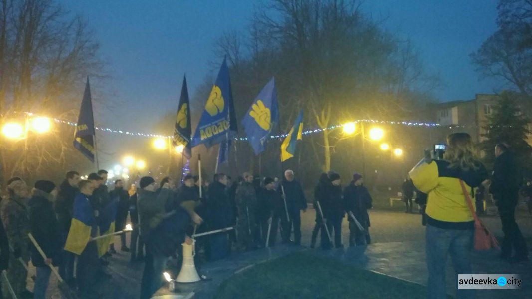 На Донбассе с факелами отметили день рождения Бандеры: появились фото и видео