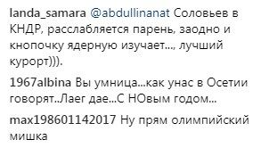 "Старался замылить": топ-пропагандиста Путина поймали на "побеге"