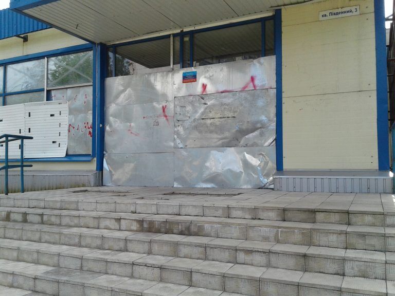 На зло бан*еровцам: заброшенные украинские супермаркеты в "ЛНР"