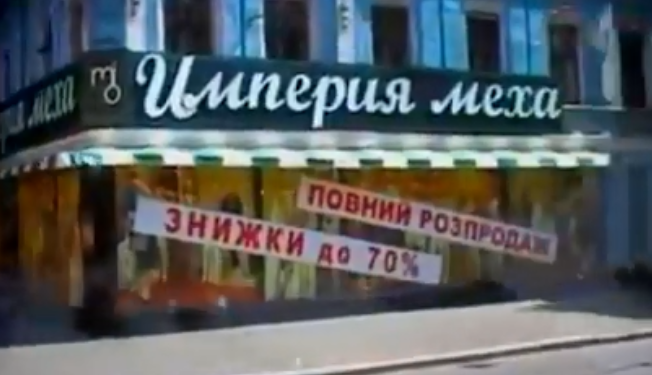 Який мав вигляд Київ 15 років тому: мережу вразило раритетне відео