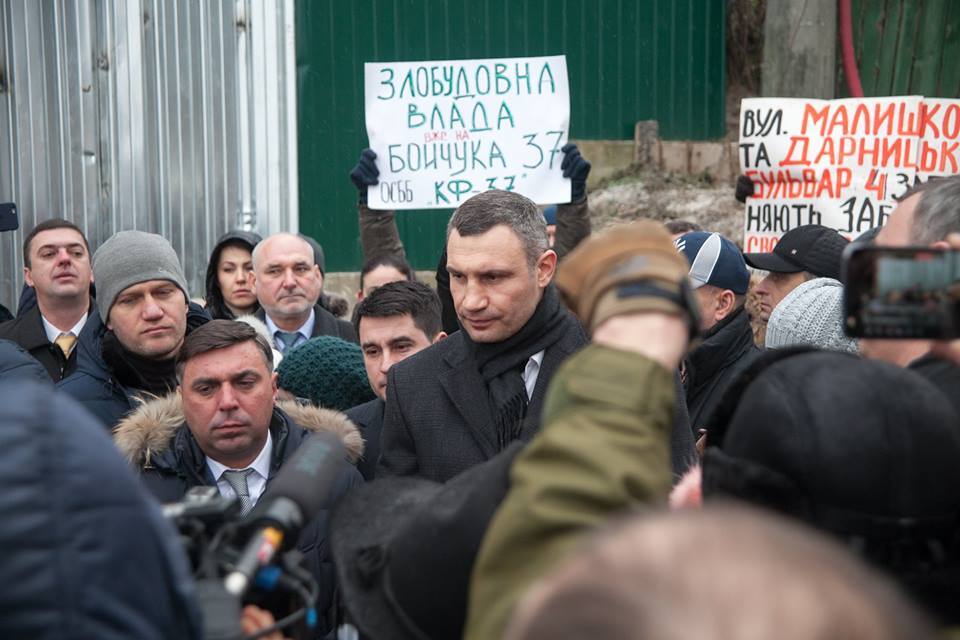 Скандальная стройка в Киеве: в КГГА приняли решение