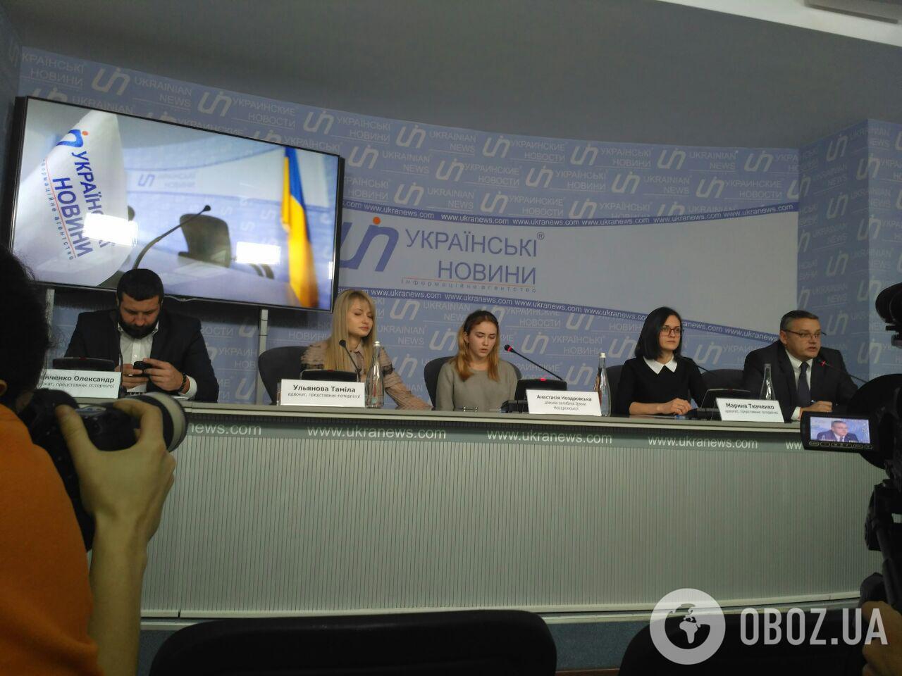"Они даже не скрываются": защита по делу Ноздровской заявила о слежке 