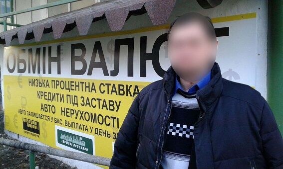 Ледь не вкрав $45 тисяч: поліція затримала шахрая в Києві