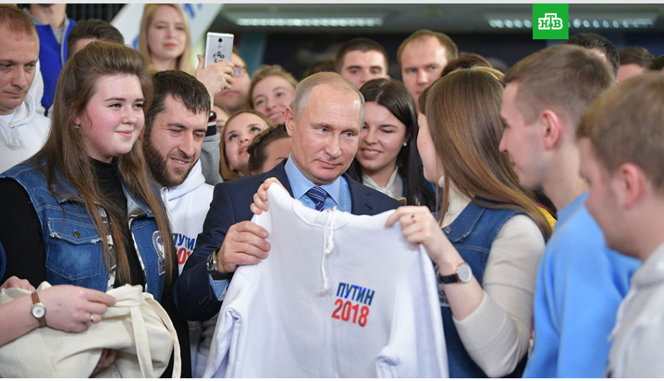 "Не мій розмір!" Мережу спантеличило фото Путіна з молодою дівчиною