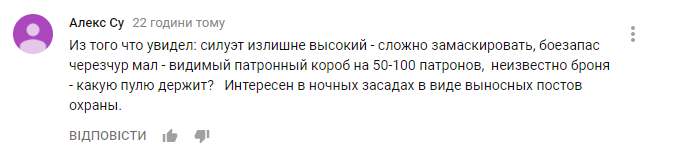 "Ганьба Рогозіна": в Росії насмішили мережу випробуванням нового "бойового робота"