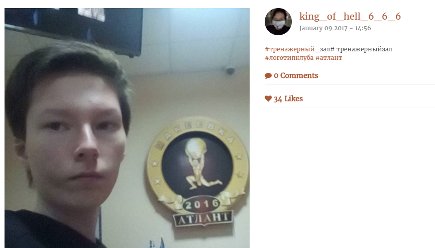 Сын и дочь: в сети нашлись засекреченные дети главаря "ДНР" Захарченко