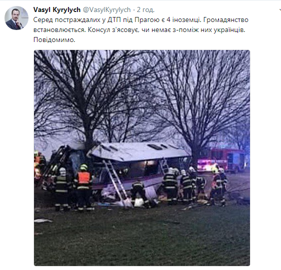 В Праге произошло жуткое ДТП с пассажирским автобусом: есть жертвы, десятки раненых
