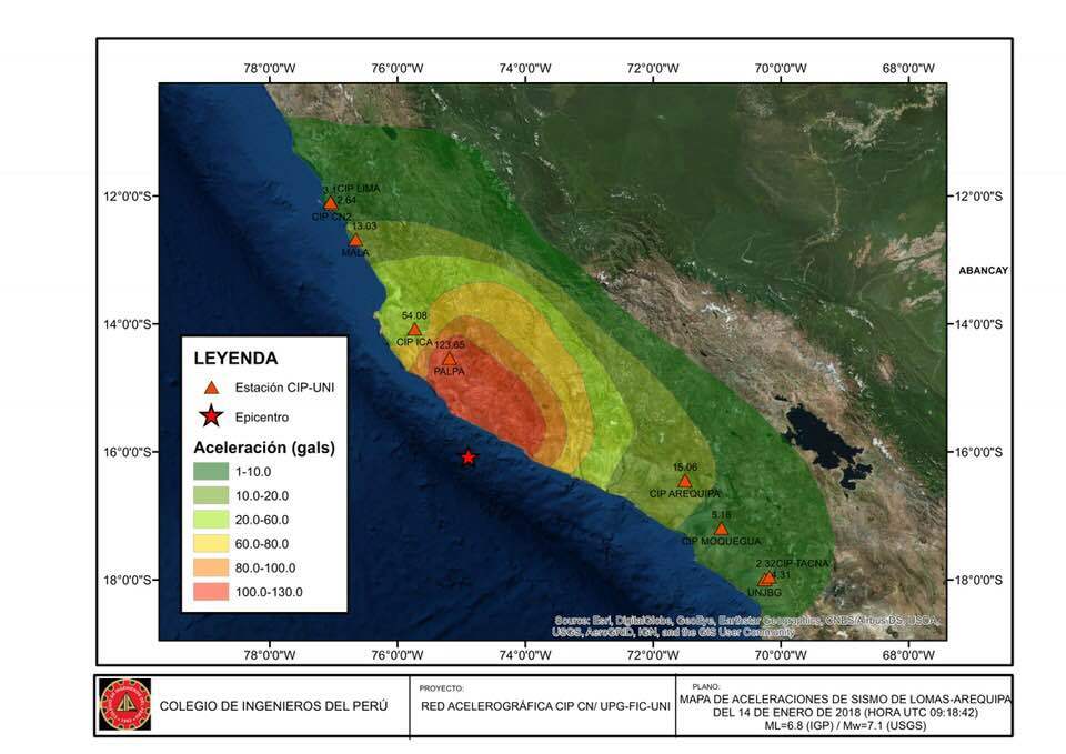 Кілька країн очікують цунамі: Перу сколихнув смертельний землетрус