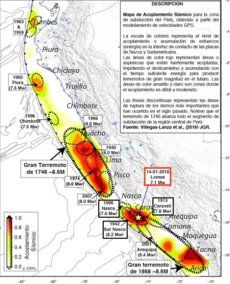 Кілька країн очікують цунамі: Перу сколихнув смертельний землетрус