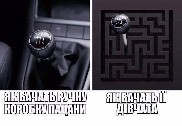 Найсмішніше лого з Путіним та катишки в пупку - анекдоти і приколи за 15 січня