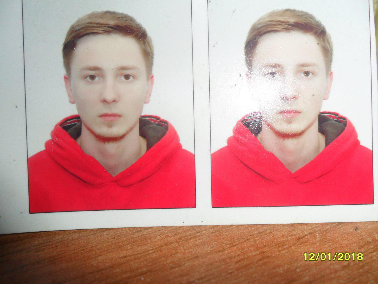 Зник тиждень тому: у Києві розшукують молодого хлопця